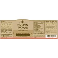 Σετ Solgar Skin Nails & Hair Formula 60tabs & Biotin 1000μg, 50veg.caps