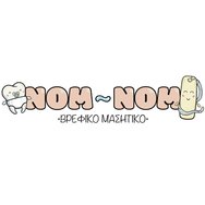 Eifron Комплект Nom - Nom Edible Baby Teether 4 бр & Подарък Clip Държач за гризалки за бебета 1 бр Eifron Комплект Nom - Nom Edible Baby Teether 4 бр & Подарък Clip Държач за гризалки за бебета 1 бр