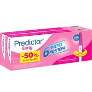 Predictor Комплект Early 2 бр Predictor Комплект Early 2 бр