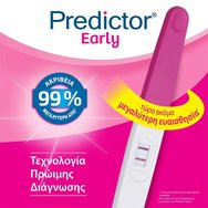 Predictor Комплект Early 2 бр Predictor Комплект Early 2 бр