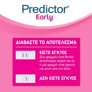 Predictor Комплект Early 2 бр Predictor Комплект Early 2 бр