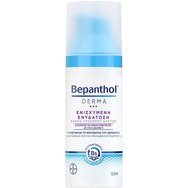 Bepanthol Подарък Derma Regenerating Night Face Cream for Dry Sensitive Skin 50ml - 