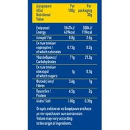 Frezyderm Комплект Frezylac The Snack Organic Corn Hearts 240g (8x30g)