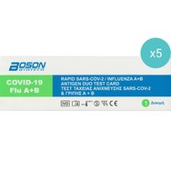 Boson Комплект SARS-CoV-2 & Flu A+B Antigen Rapid Test 5 бр - Бърз самотест за откриване на антигени на Covid-19 и грип A и B с назофарингеална проба