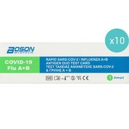 Boson Комплект SARS-CoV-2 & Flu A+B Antigen Rapid Test 10 бр - Бърз самотест за откриване на антигени на Covid-19 и грип A и B с назофарингеална проба