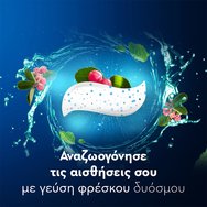 Oral-B Комплект Pro 3D White Clinical Intensive Whitening Toothpaste 75ml & Essential Waxed Dental Floss 50m