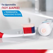 Parodontax Комплект Active Gum Repair Fresh Mint Toothpaste 150ml (2x75ml) Parodontax Комплект Active Gum Repair Fresh Mint Toothpaste 150ml (2x75ml)