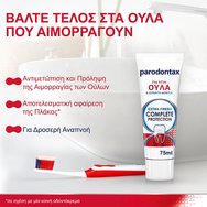 Parodontax Комплект Complete Protection Extra Fresh 150ml (2x75ml)