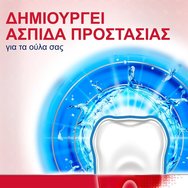 Parodontax Комплект Active Gum Health Daily Mouthwash 1Lt (2x500ml)