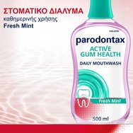 Parodontax Комплект Active Gum Health Daily Mouthwash 1Lt (2x500ml)