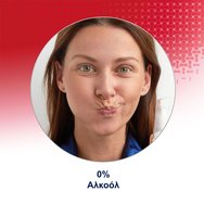 Parodontax Комплект Active Gum Health Daily Mouthwash 1Lt (2x500ml)