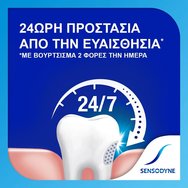 Σετ Sensodyne Extra Fresh Toothpaste Gel 150ml (2x75ml) Σετ Sensodyne Extra Fresh Toothpaste Gel 150ml (2x75ml)