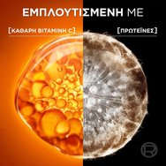 Комплект L\'Oreal Paris Men Expert Hydra Energetic Anti Tiredness 24H Moisturiser 50m & Wake-Up Effect Face Wash 100ml Комплект L\'Oreal Paris Men Expert Hydra Energetic Anti Tiredness 24H Moisturiser 50m & Wake-Up Effect Face Wash 100ml