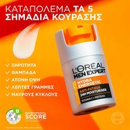 Комплект L\'Oreal Paris Men Expert Hydra Energetic Anti Tiredness 24H Moisturiser 50m & Wake-Up Effect Face Wash 100ml Комплект L\'Oreal Paris Men Expert Hydra Energetic Anti Tiredness 24H Moisturiser 50m & Wake-Up Effect Face Wash 100ml