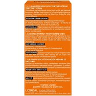 Комплект L\'Oreal Paris Men Expert Hydra Energetic Anti Tiredness 24H Moisturiser 50m & Wake-Up Effect Face Wash 100ml Комплект L\'Oreal Paris Men Expert Hydra Energetic Anti Tiredness 24H Moisturiser 50m & Wake-Up Effect Face Wash 100ml