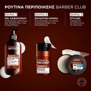 Комплект L\'Oreal Paris Men Expert Barber Club Beard & Skin Moisturiser 50ml & Face & Hair Wash Gel 200ml & 48h Protective Body Spray 150ml