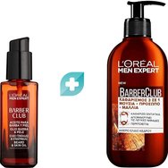 Комплект L'Oreal Paris Men Expert BarberClub Beard & Skin Oil 30ml & Beard, Face & Hair Wash Gel 200ml - Хидратиращо, Успокояващо Масло с Етерично Масло от Кедър за Брада & Кожа & Почистващ Гел 3 в 1 за Брада, Лице & Коса