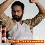 Комплект L\'Oreal Paris Men Expert Barber Club Beard, Face & Hair Wash Gel 200ml & Messy Hair Molding Clay 75ml & 48h Protective Body Spray 150ml Комплект L\'Oreal Paris Men Expert Barber Club Beard, Face & Hair Wash Gel 200ml & Messy Hair Molding Clay 75ml & 48h Protective Body Spray 150ml
