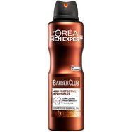 Комплект L\'Oreal Paris Men Expert Barber Club Beard, Face & Hair Wash Gel 200ml & Messy Hair Molding Clay 75ml & 48h Protective Body Spray 150ml Комплект L\'Oreal Paris Men Expert Barber Club Beard, Face & Hair Wash Gel 200ml & Messy Hair Molding Clay 75ml & 48h Protective Body Spray 150ml