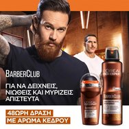 Комплект L\'Oreal Paris Men Expert Barber Club Beard, Face & Hair Wash Gel 200ml & Messy Hair Molding Clay 75ml & 48h Protective Body Spray 150ml Комплект L\'Oreal Paris Men Expert Barber Club Beard, Face & Hair Wash Gel 200ml & Messy Hair Molding Clay 75ml & 48h Protective Body Spray 150ml