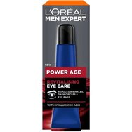 Комплект L\'Oreal Paris Men Expert Power Age Revitalising Face Cream 50ml & Eye Cream 15ml Комплект L\'Oreal Paris Men Expert Power Age Revitalising Face Cream 50ml & Eye Cream 15ml