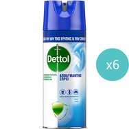 Комплект Dettol All In One Crisp Linen Spray 2.400ml (400mlx6) - Дезинфекциращ спрей за твърди & меки повърхности Комплект Dettol All In One Crisp Linen Spray 2.400ml (400mlx6) - Дезинфекциращ спрей за твърди & меки повърхности