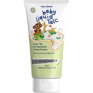 Frezyderm Baby Liquid Talc  Талк крем за подържане на бебешката и детска кожа150ml Frezyderm Baby Liquid Talc  Талк крем за подържане на бебешката и детска кожа150ml