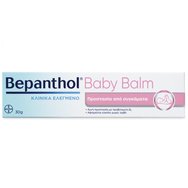 Bepanthol Baby Balm 30gr