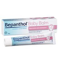 Bepanthol Baby Balm 30gr