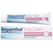 Bepanthol Baby Balm 30gr