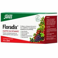 Floradix Liquid Iron & Vitamin Formula 200ml (10x20ml) - Хранителна добавка с желязо & витамини срещу анемия за естествено тонизиране & енергия с приятен вкус Floradix Liquid Iron & Vitamin Formula 200ml (10x20ml) - Хранителна добавка с желязо & витамини срещу анемия за естествено тонизиране & енергия с приятен вкус