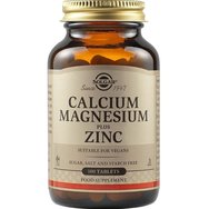 Solgar Calcium Magnesium Plus Zinc 100tabs
