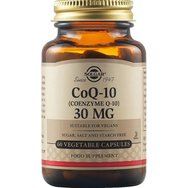 Solgar Coenzyme CoQ-10 30mg, 60veg.caps