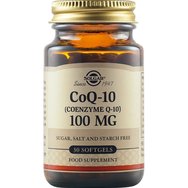 Solgar Coenzyme Q10 100mg, 30 Softgels