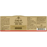 Solgar Coenzyme Q10 100mg, 30 Softgels