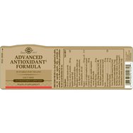 Solgar Advanced Antioxidant Formula 30veg.caps