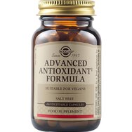 Solgar Advanced Antioxidant Formula 60veg.caps