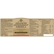 Solgar Advanced Antioxidant Formula 60veg.caps