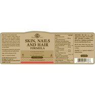 Solgar Skin Nails & Hair Formula 120 Tabs