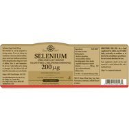 Solgar Selenium 200μg 250tabs