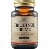 Solgar Ubiquinol 100mg, 50 Softgels