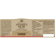 Solgar Vitamin E 268mg, 250 Softgels