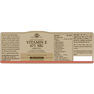 Solgar Vitamin E 671mg, 50 Softgels