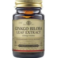 Solgar Gingko Biloba Leaf Extract 60veg.caps - Екстракт от листа на Гинко Билоба Хранителна добавка за подобряване на паметта и мозъчните функции Solgar Gingko Biloba Leaf Extract 60veg.caps - Екстракт от листа на Гинко Билоба Хранителна добавка за подобряване на паметта и мозъчните функции