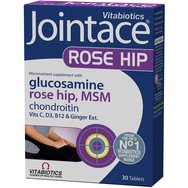 Vitabiotics Jointace Rose Hip Msm 30tabs - Хранителна добавка, която подобрява здравето на ставите с противовъзпалително действие Vitabiotics Jointace Rose Hip Msm 30tabs - Хранителна добавка, която подобрява здравето на ставите с противовъзпалително действие
