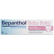 Bepanthol Baby Balm 100gr Bepanthol Baby Balm 100gr