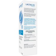 Lactacyd Pharma Moisturizing 250ml Lactacyd Pharma Moisturizing 250ml