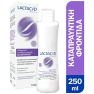 Lactacyd Pharma Soothing 250ml Lactacyd Pharma Soothing 250ml