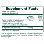 Natures Plus MSM Rx Wellness Формула от органична сяра за добро здраве на косата, ставите и ноктите 60caps