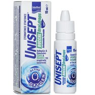 Intermed Unisept Buccal (Oromucosal) Drops 15ml - Капки за уста за почистване, заздравяване и облекчаване на язви и рани Intermed Unisept Buccal (Oromucosal) Drops 15ml - Капки за уста за почистване, заздравяване и облекчаване на язви и рани
